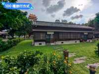 台南-都市叢林內的日式宿舍群-府東創意森活