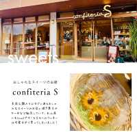 【大阪】都会のオアシス！自然を楽しむおすすめスポット