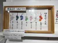 下鴨神社/篝火中秋節「明月管弦祭」
