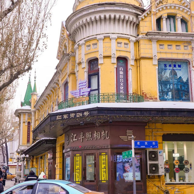 มาแนะนำ พิกัดเก็บให้ครบเลยนะ ในเมือง harbin เดินชิ