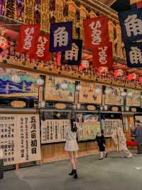 📍大阪歴史博物館