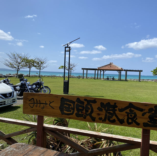 沖縄で連泊出来るなら『やんばる』へ