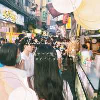 【台北】夜市といえば士林夜市🏮