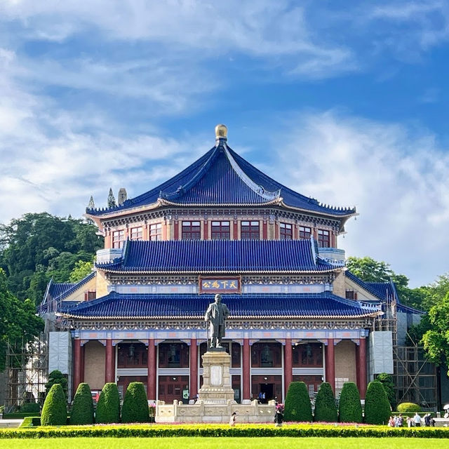 Guangzhou’s Largest Urban Park