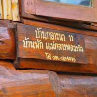 โฮมสเตย์ที่นาขั้นบันได