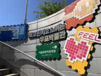"명동 우표박물관: 수집의 즐거움과 역사 탐험"