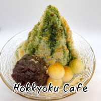 Hokkyoku Cafe คาเฟ่ไอติมย่านโดทงโบริ