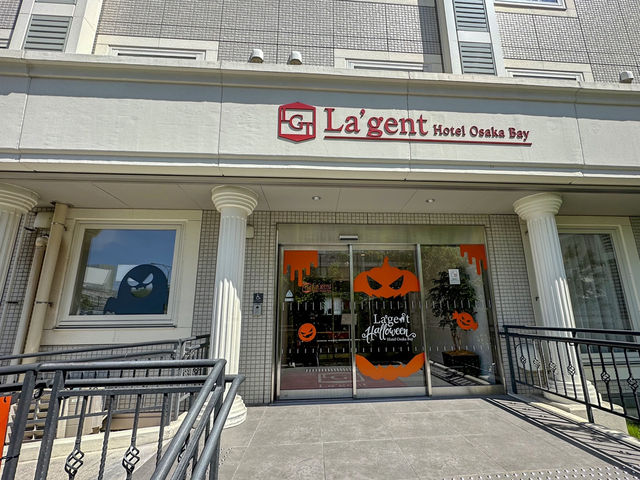 ハロウィン仕様🎃好立地格安ホテル