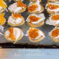 ขนมเบื้องไทย ชุมพร