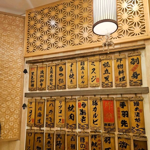 高水準太子壽喜燒