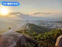 內湖親山步道-巨石林立的金面山剪刀石
