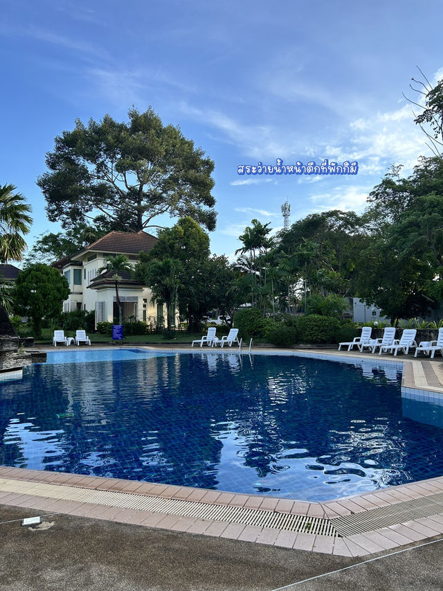 🏠ที่พักติดทะเล โรงแรมระยองชาเล่ต์✅