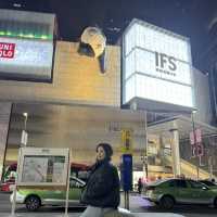 ตึก IFS ใจกลางเมืองเฉิงตู