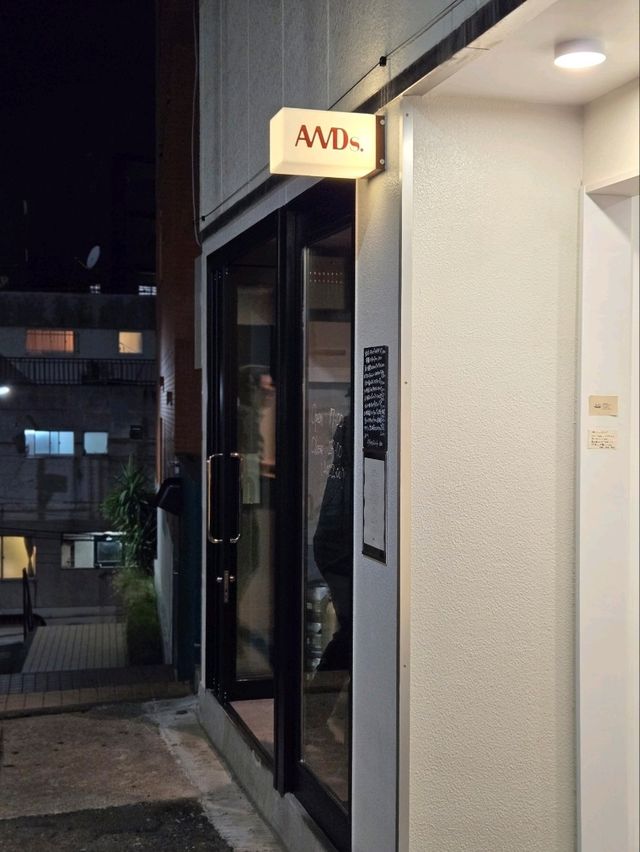 神泉のイタリアンバル