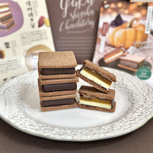 【信州観光】秋の味覚サンドされたチョコクッキー🍪