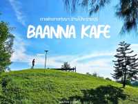 Baanna Kafe คาเฟ่ กลางทุ่งนา บ้านโป่ง ราชบุรี