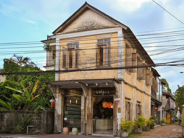 ยงคัง คาเฟ่ คาเฟ่สไตล์จีนในเมืองคอน
