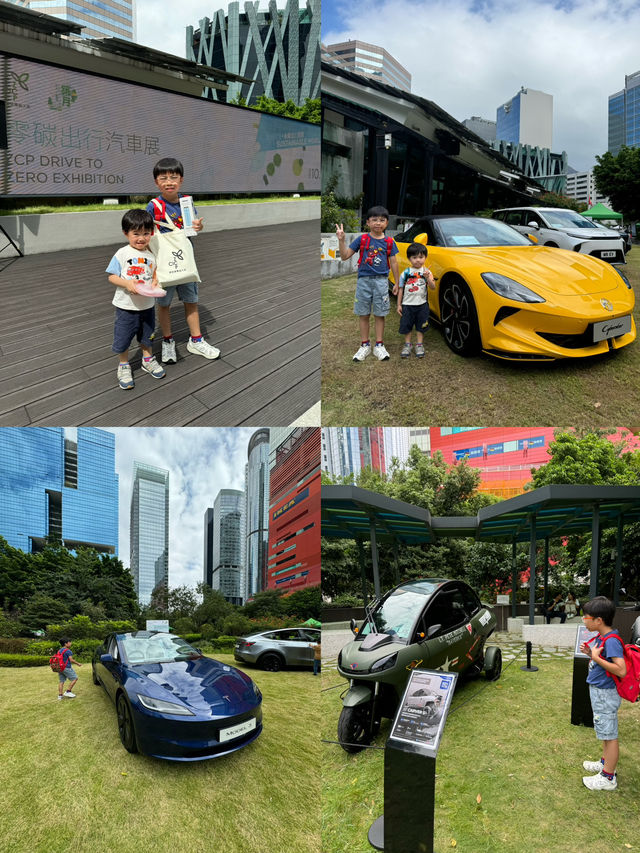 【週末限定】免費玩車、睇電車又可學到低碳知識🚘