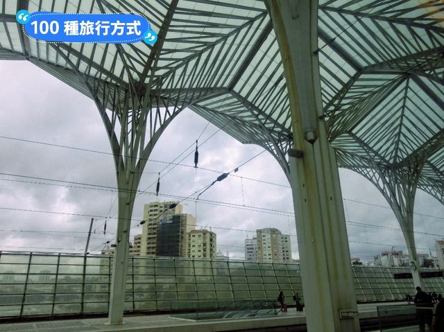 葡萄牙火車小旅行：波爾圖、里斯本、貝倫