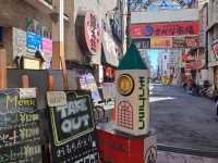 【えびす通り商店街:広島市中区】広島の歴史ある商店街♪