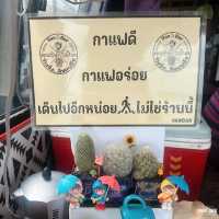 #ว่างยังกินแฟกัน #คาเฟ่สัตหีบ #อ่าวดงตาล