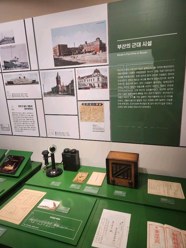 가치 있는 국내여행지 부산근현대역사관❤️