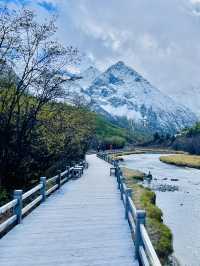 Yading Nature Reserve