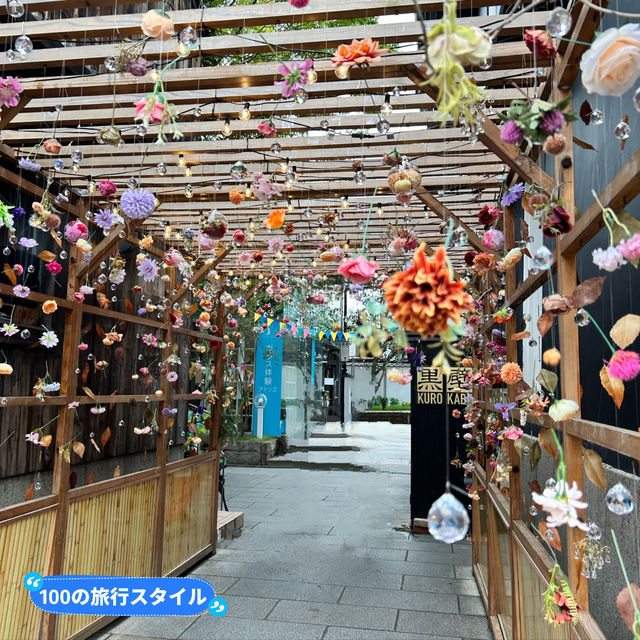 【滋賀長浜】食べ歩きが楽しいひとり旅オススメスポット
