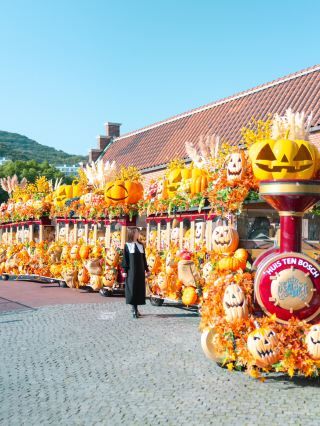 [นางาซากิ] Huis Ten Bosch วันฮาโลวีน