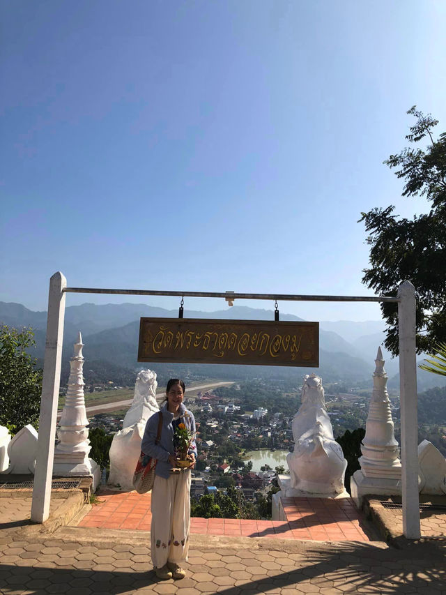 💯 วัดพระธาตุดอยกองมู