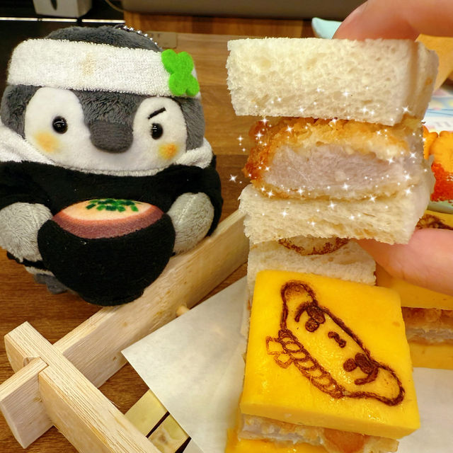 玉桂狗限定必訪🤭