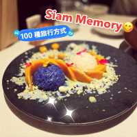 泰美味😋深圳灣泰珍薈🦀