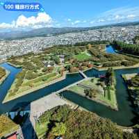 日本北海道賞楓行，道央、道南自駕遊
