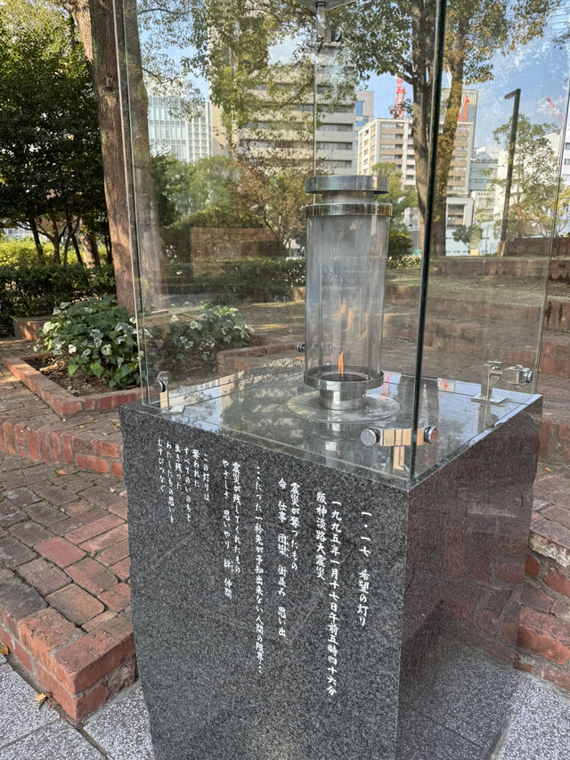 神戸市民の憩いの場所。
