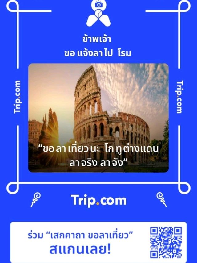 ร้านธรรมชาติ คาเฟ่  ราชบุรี