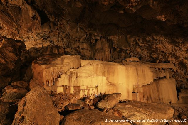 ถ้ำธารลอดน้อย-อุทยานแห่งชาติเฉลิมรัตนโกสินทร์ 