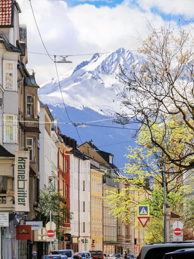 Innsbruck: The Jewel of the Austrian Alps