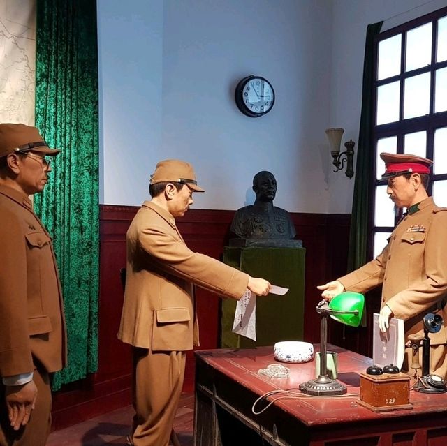หน่วยปฏิบัติการ 731 ฮาร์บิน Unit 731 Museum