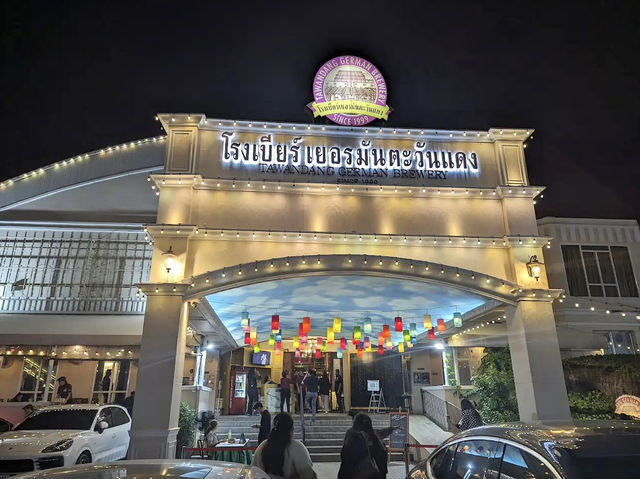 โรงเบียร์เยอรมันตะวันแดง สาขาพระราม 3