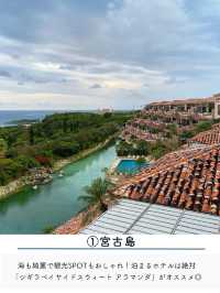 【離島】私の大好きな離島を紹介します♡