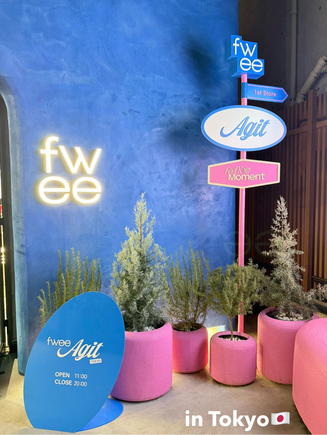【🇯🇵】fwee agit tokyo(フィーアジト東京）