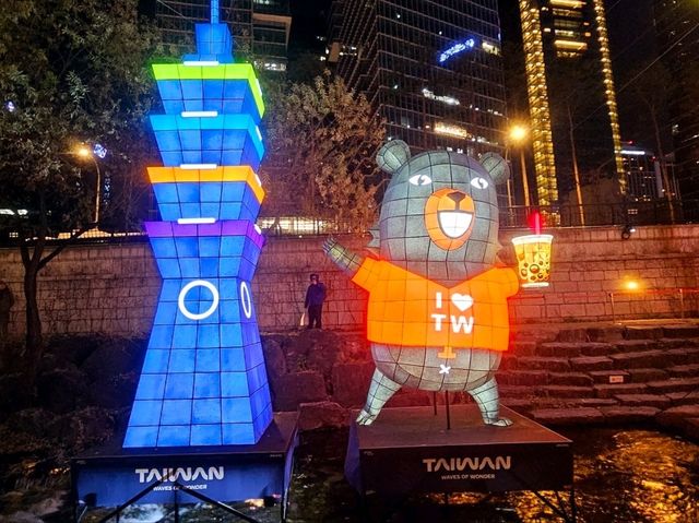 Christmas Seoul Fiesta at Cheonggyecheon