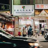嘉義夜市的美味探索：尋味當地小吃的熱鬧之旅