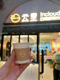 【上海/グルメ】ピリ辛なスープが美味しい米麺のお店