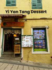 Yi Yan Tang Dessert ร้านอาหาร และทาร์ตไข่มาเก๊า