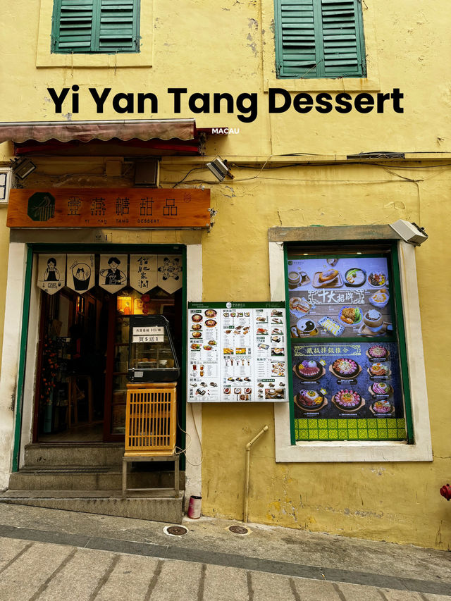 Yi Yan Tang Dessert ร้านอาหาร และทาร์ตไข่มาเก๊า