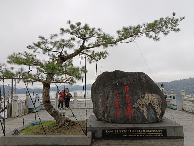 日月潭文武廟