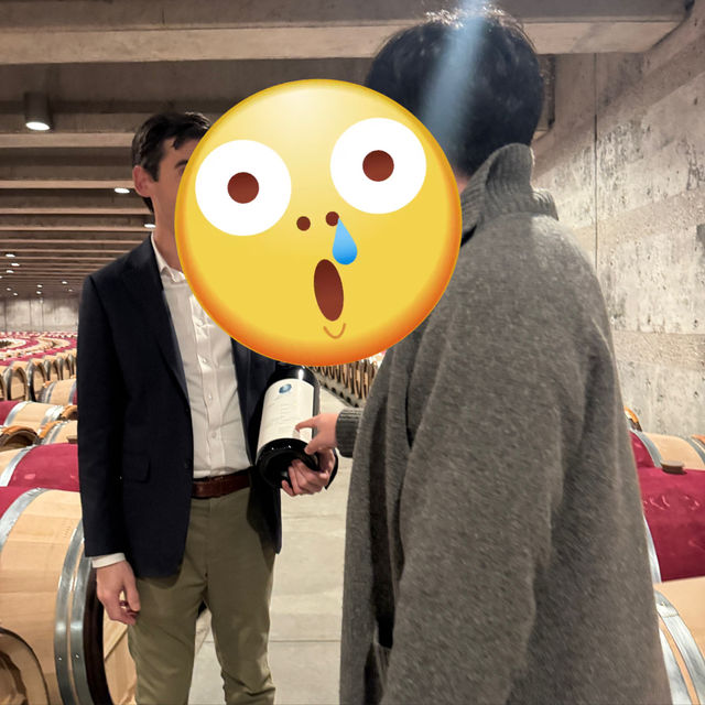 와이너리