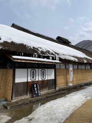 【福島×大內宿】  彷彿穿越回江戶時代的宿場町