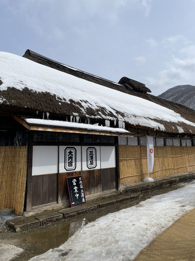 【福島×大内宿】  江戸時代にタイムスリップしたような宿場町